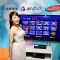中華電信MOD家庭豪華餐 邁向數位電視元年