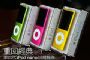 重回經典－第四代iPod nano試用報告