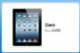 哪裡代買New iPad最划算 U-3C彙整價格資訊情報