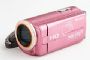 粉色限量魅力，Sony Hello Kitty Handycam預購展開