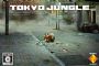 PS3遊戲Tokyo Jungle 6月7日上市，初回特典內附下載卡一張