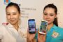 手機看奧運直播也行，Samsung與中華電推出客製化App