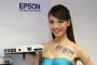 Epson發表商用投影機新品，可無線投影iDevice內容