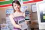 NFC手機Kfone登場，即將開啟臺灣NFC行動支付時代