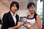 中華電信NFC前導試用計畫啟動，首創Hami智慧錢包服務