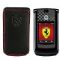 紅鬃烈馬上身 Motorola V9法拉利限定版極速上市