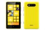 Windows Phone巧克力男孩活動 抽Nokia Lumia 820