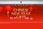 Apple歡慶農曆年 iTunes Store送免費內容