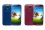 紅藍紫棕4色齊發 Galaxy S4新色夏季登場
