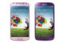 Samsung推Galaxy S4新色  星耀紫與星燦粉登場