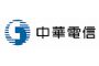 中華電信3G預付卡 首度推出計量型上網方案