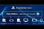 遊戲不再受平台藩籬限制 新服務PlayStation Now發表