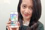 母親節限期優惠 中華電信iPhone 5S 16GB綁約價降3千
