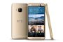 HTC One M9「耀眼金」登臺販售 32GB售價21,900元