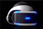 簡單明瞭 PlayStation VR正式定名