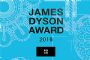 祭出3萬英鎊獎金 James Dyson設計大獎報名中