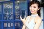 Samsung Galaxy S8系列新色「冰湖藍」上市