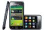 台灣大再推8GB版本Samsung GALAXY S i9000