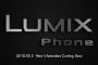 高規格照相手機 Panasonic即將發表Lumix Phone
