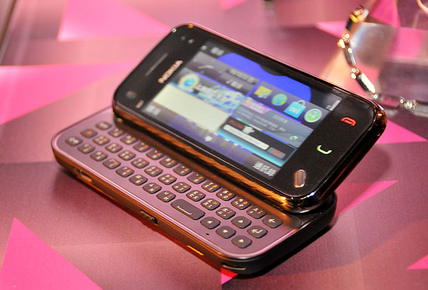 迷你不缩水，Nokia N97 mini-U-CAR 科技3C